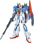 Gundam Z Ver 2.0 MG Model Kit Bandai