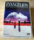 NEON GENESIS EVANGELION THE END OF EVANGELION - DVD