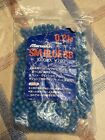 pallini softair 6mm 0,21g 300pz