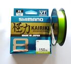 NOVITA  TRECCIATO SHIMANO Kairiki PE VERDE 150mt  8 FILI MORBIDO E RESISTENTE