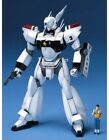 BANDAI Model Kit PATLABOR MASTER GRADE MG INGRAM 3 SHINOARA AV 98 GUNPLA NEW