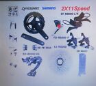 SHIMANO GRUPPO ULTEGRA R8000 11V