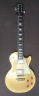 Epiphone Les Paul Standard gold