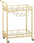 VASAGLE Drinks Trolley, Bar Cart, Serving Trolley with 2 Mirrored Shelves, Wine