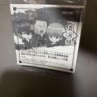 Shinsengumi Gr Gintama Wafer Seal Formed