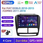 Autoradio per FIAT DOBLO 2010-2015 2din 2G+64GB AndroidAuto-CarPlay+RetroCamera