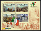 2010 - ITALIA SPEDIZIONE DEI MILLE - Foglietto MNH