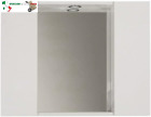 SPECCHIERA Bagno con 2 VANI Contenitore e Luce LED-Bianco Lucido Laccato, L. 81