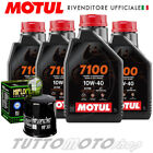 Tagliando HONDA GL 1500 Gold Wing Interstate 1994 1995 - Motul 7100 + Filtro