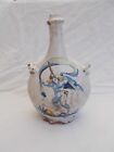 GOURDE ANCIENNE FAIENCE NEVERS ITALIE DERUTA XVII XVIII FAENZA ANTIQUE CERAMIC