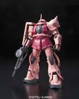 Ms-06S Char S Zaku Ii Gunpla Rg Real Grade Gundam 1/144 BANDAI