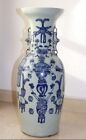 Antico grande vaso Porcellana Cinese bianco e blu XIX Sec. Con certif. garanzia.