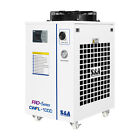 1KW Fiber Industrial Chiller for Fiber Laser Equipment 220V 50Hz & 60Hz