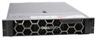 Dell PowerEdge R740 / 2x Xeon Gold 6128, 256 GB RAM, 10Gb LAN, 2x PSU, 19" Rails