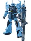 BANDAI Model Kit GUNDAM MG MS 07B 3 GOUF CUSTOM SC 1/100 GUNPLA NEW!