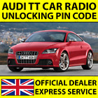 ✅AUDI TT CAR RADIO NAVIGATION UNLOCKING PIN CODE CHORUS CONCERT RNS-E SYMPHONY✅