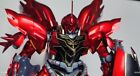 MG Sinanju Titanium Finish Gundam  Bandai   1/100