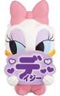 Trading Figure Daisy Duck Oshime Mascotte Oshimasu Disney Friends