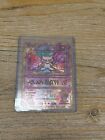 Pokemon TCG - Ancient Mew - Mew Antico  Promo Movie 2000