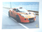 Lotus ★ Exige S ★ Prospekt  Deutsch # L2