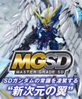 Pre Sale Bandai MGSD Wing Gundam Zero EW