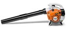 Soffiatore Stihl BG 56 a mano leggero professionale per foglie motore scoppio