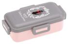 Skater AG+ Antibakterielle Bento Lunchbox 530Ml Kikis Lieferdienst G...