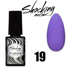 SHOCKING NAILS Smalto Gel UV/LED Semipermanente