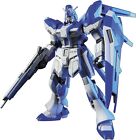 HGUC RX-93-v2 Hi-nu GUNDAM BANDAI 5059570 Model Kit Hg High Grade Hi-v 1/144