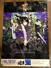 FINAL FANTASY VIII 8 PLAYSTATION 1 JAPANESE PROMO OFFICIAL POSTER B2 72,8X51,5