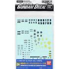 Gundam Decal Mg Multi 0083 by BANDAI