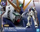 Bandai Model Kit Rg Nu Gundam Rx-93ff