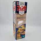 Jenga Japanese Japan Edition Hasbro MB Vintage 1995 Retro Rare Game