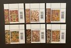 Greece - Mount Athos Embroideries Issue 1 MNH Marginal Set