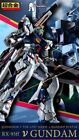 Bandai CHOGOKIN RX-93ff ν Gundam