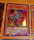 YU-GI-OH JAPANESE SUPER RARE HOLO CARD CARTE DT06-JP017 Jurrac Titano JAP **