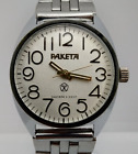 Watch Vintage Men s Raketa USSR ☭ Mechanical 2614 Retro Soviet Quality of Mark