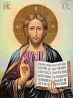 SANTINO HOLY CARD ICONA GESU