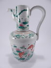 ANTICO VASO ANFORA PORCELLANA CINESE FAMILLE ROSE PORCELAIN CHINESE VASE