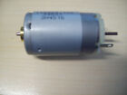 DC MOTOR JOHNSON 12V  3H4516  #18