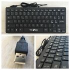 MINI TASTIERA MULTIMEDIALE CAVO USB KEYBOARD ERGONOMICA SOTTILE PC COMPUTER