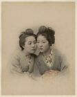 Foto Albumen Giappone Japan Stampa Original Verso 1880