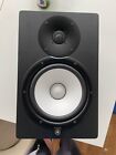 Yamaha HS8 Studiomonitor Studiolautsprecher Schwarz Aktiv 120W