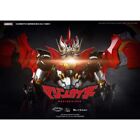 PREORDER - CARBOTIX BLITZWAY - MAZINKAISER