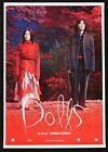 manifesto DOLLS TAKESHI KITANO oriente cina japan giappone poster cinema W141