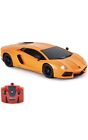 macchina telecomandata CMJ RC CARS lamborghiniaventador LP700-4