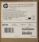 HP Q6579A CARTA PLOTTER INSTANT DRY SEMI-GLOSSY PHOTO 190gr 610mmX30.5 mt