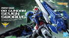 Bandai 1/60 #PG-17 GN-0000GNHW/7SG 00 Gundam Seven Sword/G