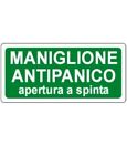 cartello MANIGLIONE ANTIPANICO APERTURA A SPINTA 100x220mm alluminio