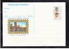 Cartolina Postale 750 Lire Veronafil 1996 WB2207